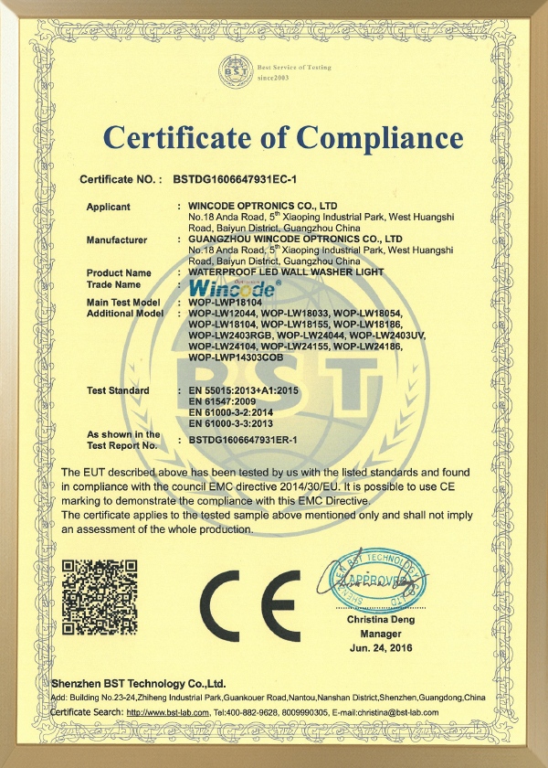 أدى CE غسالة الجدار