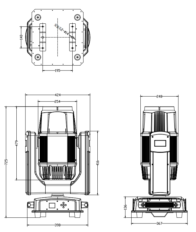 حجم الشعاع الخارجي 3