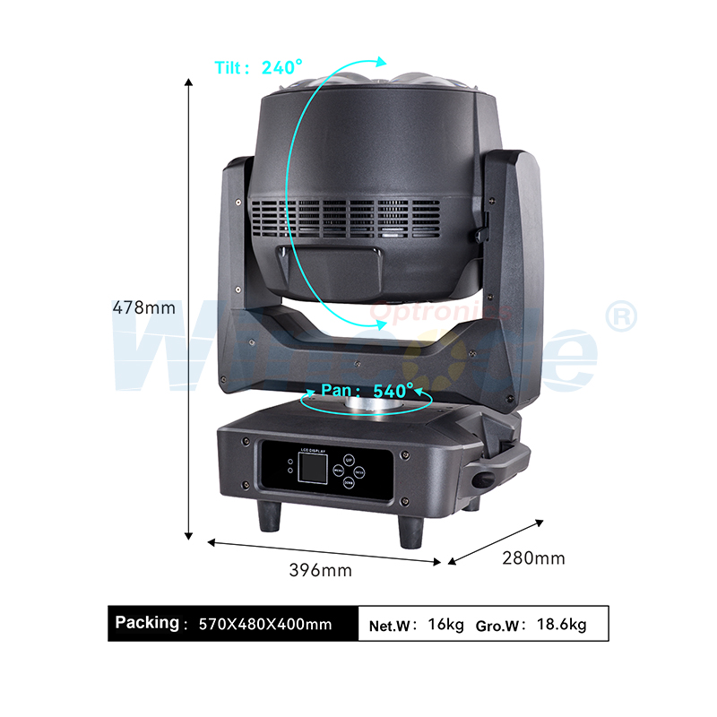 فانتوم اورا 760XP (8) الحجم