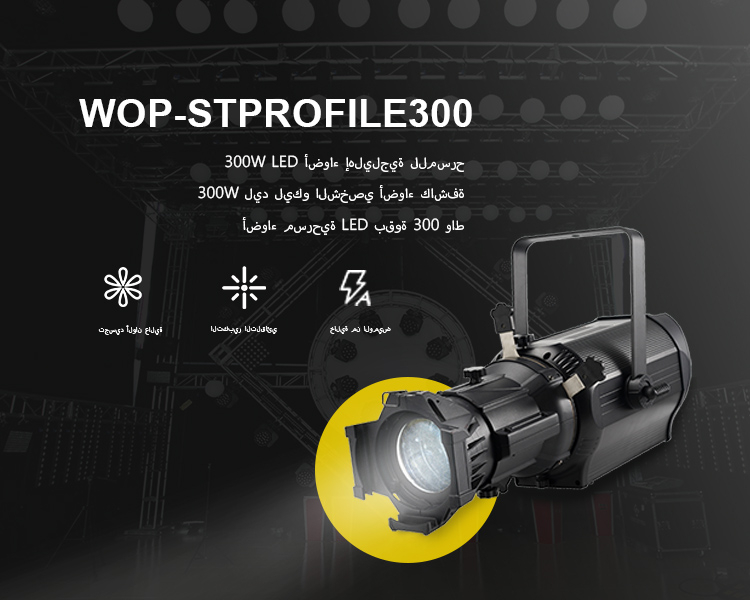 2啊banner手机 拷贝